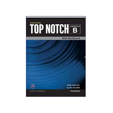 Top Notch Fundamental B